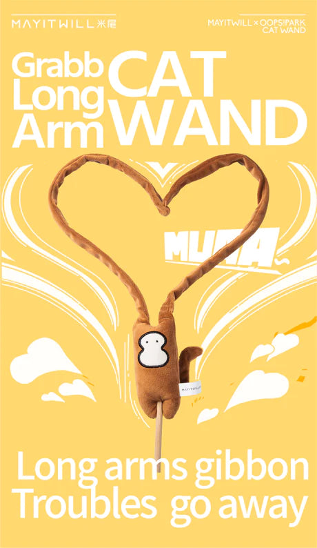 MICHU Natural Interactive Cat Wand - Safe Hunting Distance Cat Toys for Indoor Cats